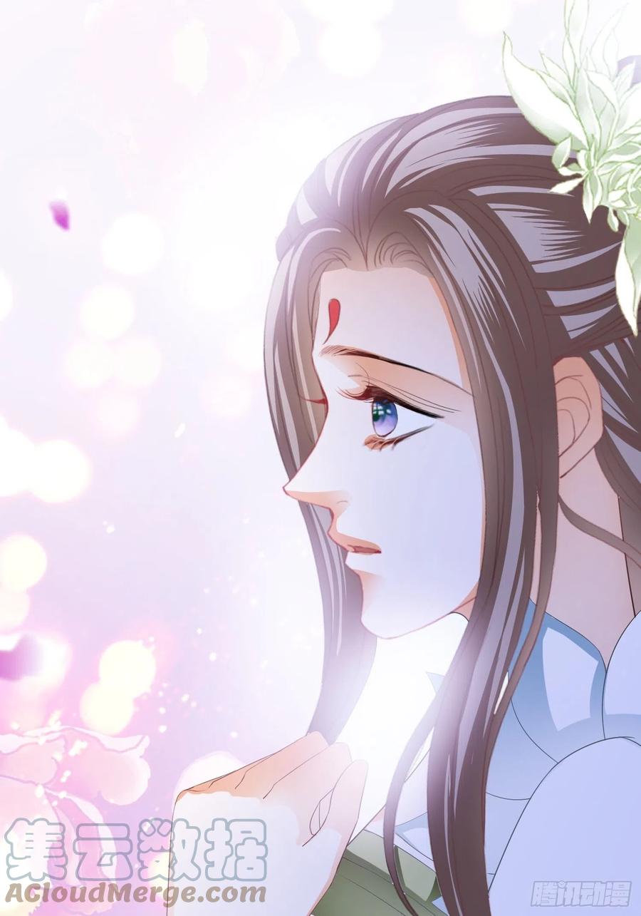 本王要你韩漫全集-跟我走无删减无遮挡章节图片 