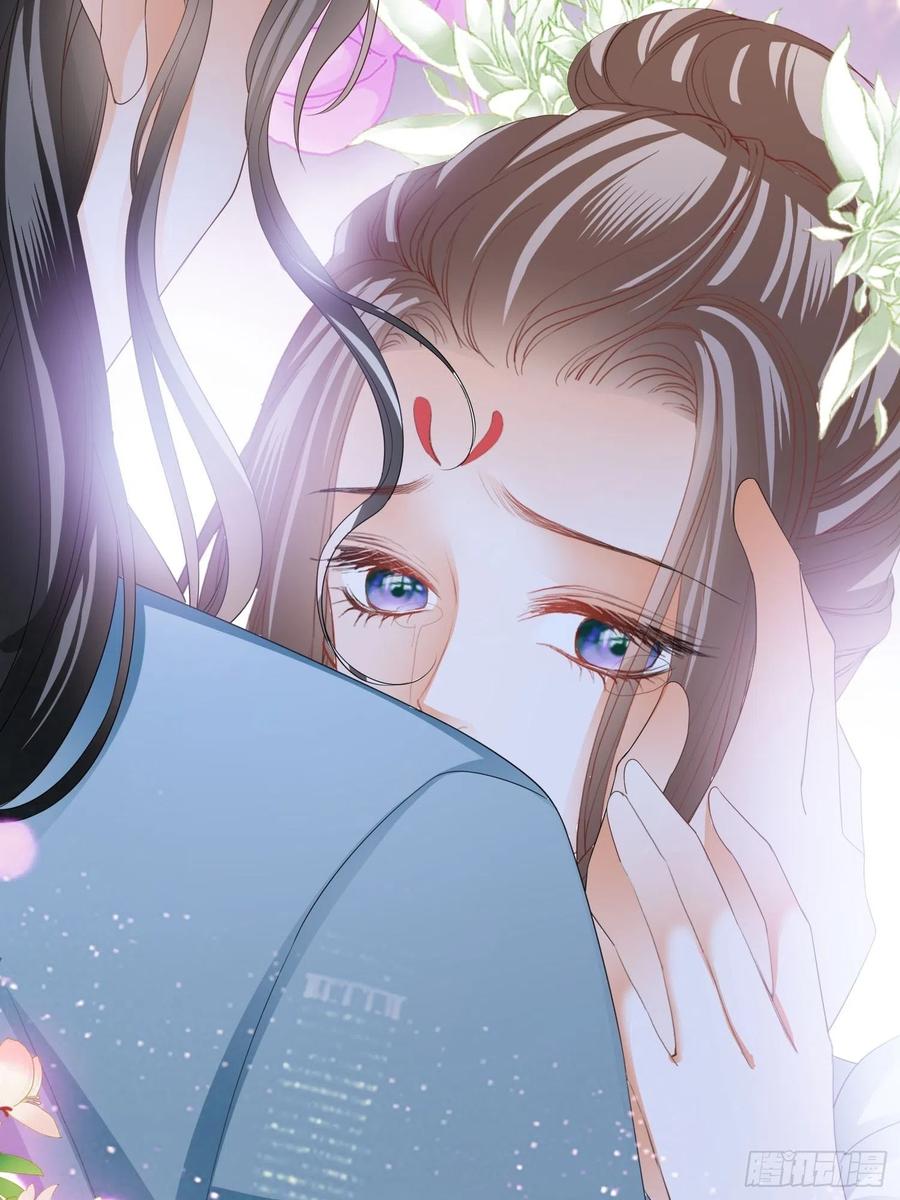 本王要你韩漫全集-跟我走无删减无遮挡章节图片 