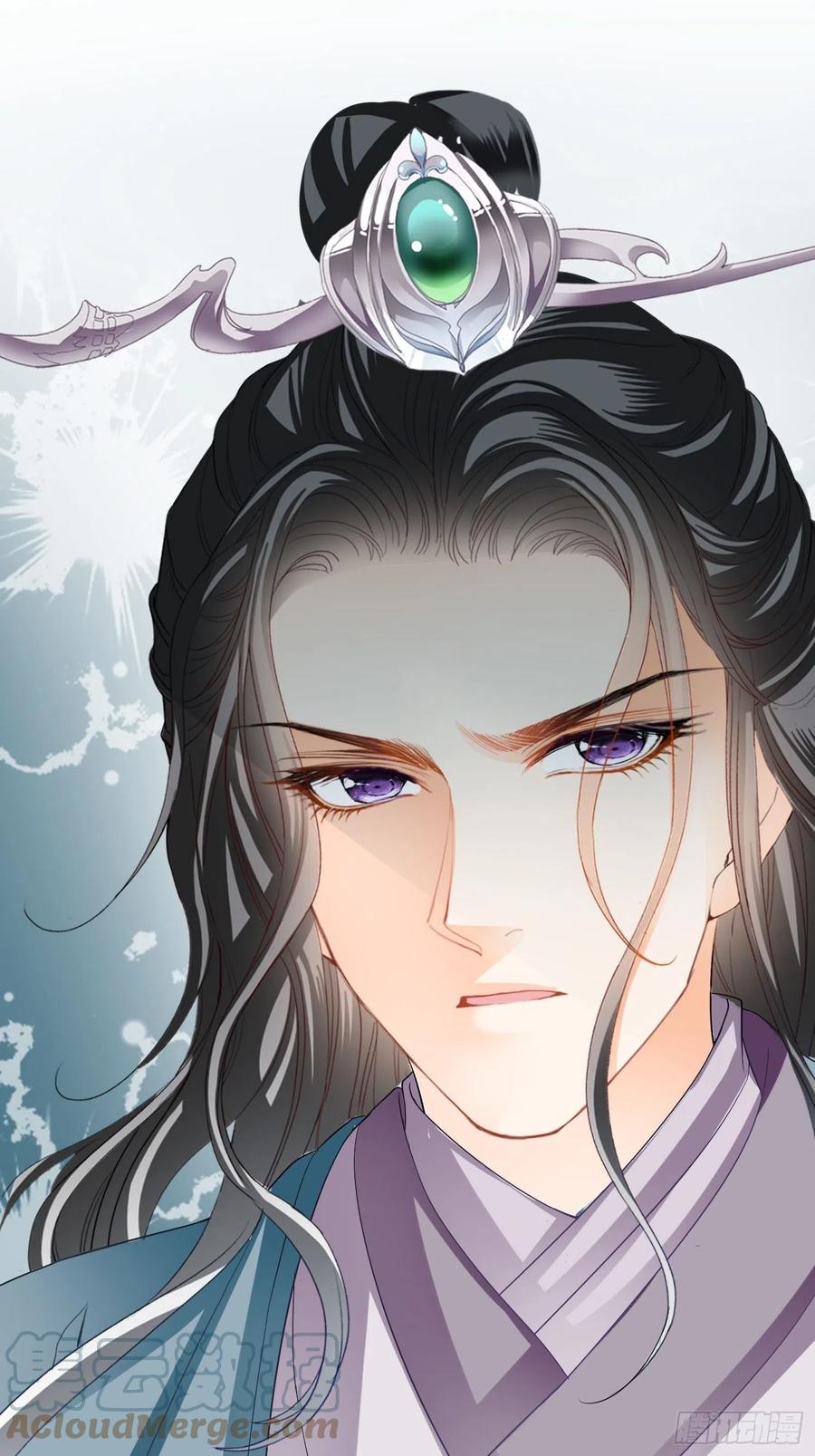 本王要你韩漫全集-跟我走无删减无遮挡章节图片 