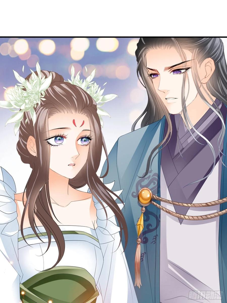 本王要你韩漫全集-跟我走无删减无遮挡章节图片 