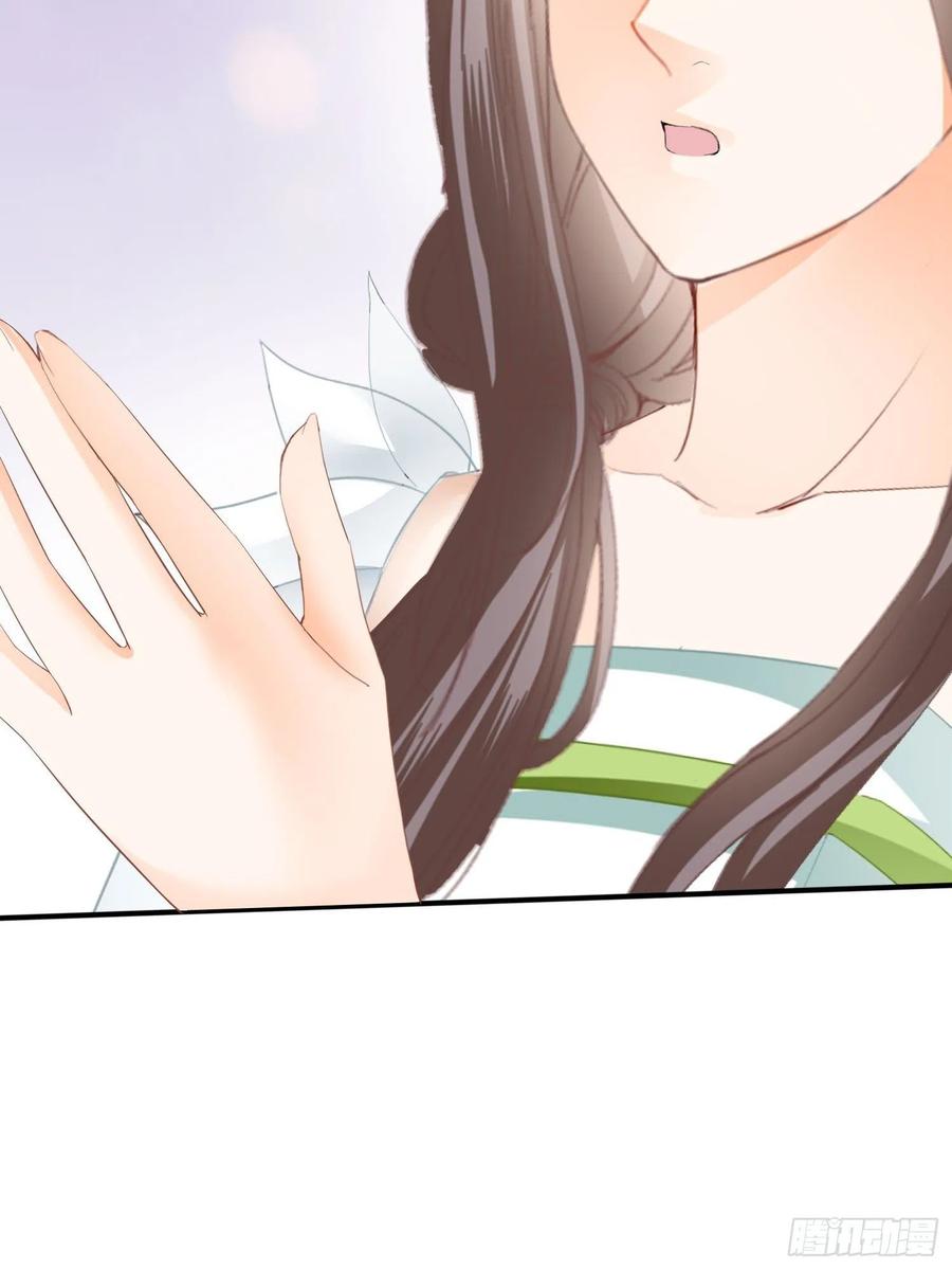 本王要你韩漫全集-帮我取暖吧无删减无遮挡章节图片 