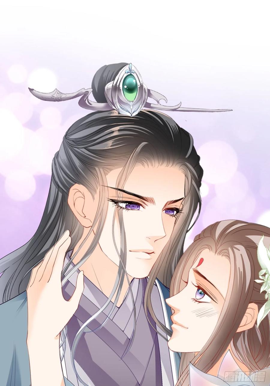 本王要你韩漫全集-帮我取暖吧无删减无遮挡章节图片 