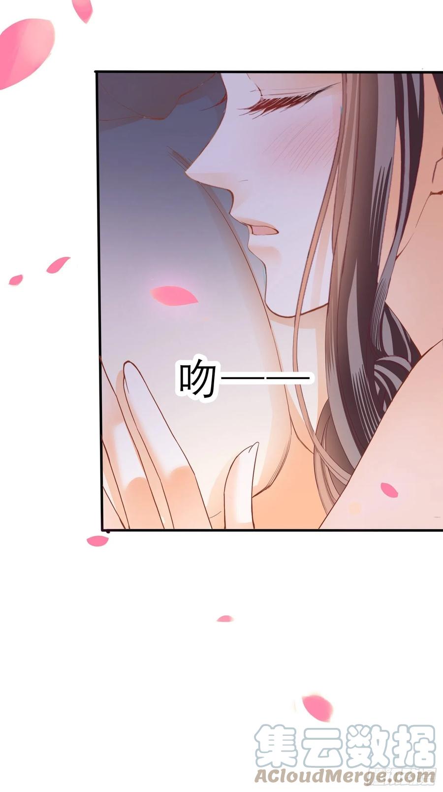本王要你韩漫全集-帮我取暖吧无删减无遮挡章节图片 