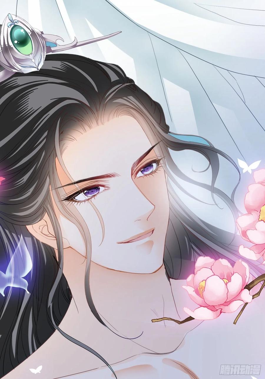 本王要你韩漫全集-帮我取暖吧无删减无遮挡章节图片 