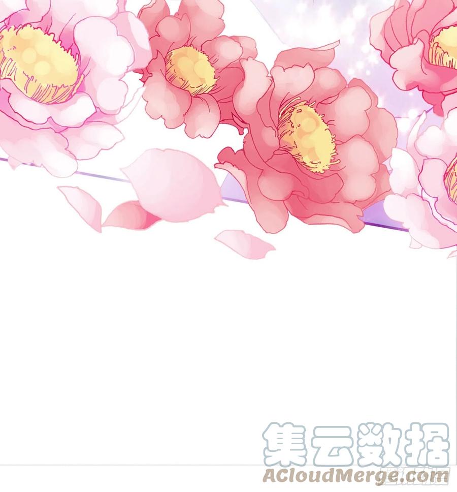 本王要你韩漫全集-帮我取暖吧无删减无遮挡章节图片 