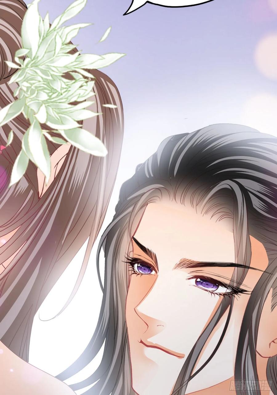 本王要你韩漫全集-帮我取暖吧无删减无遮挡章节图片 