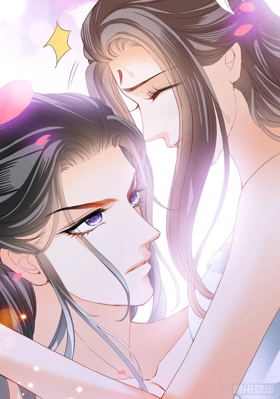 本王要你韩漫全集-我的心意无删减无遮挡章节图片 