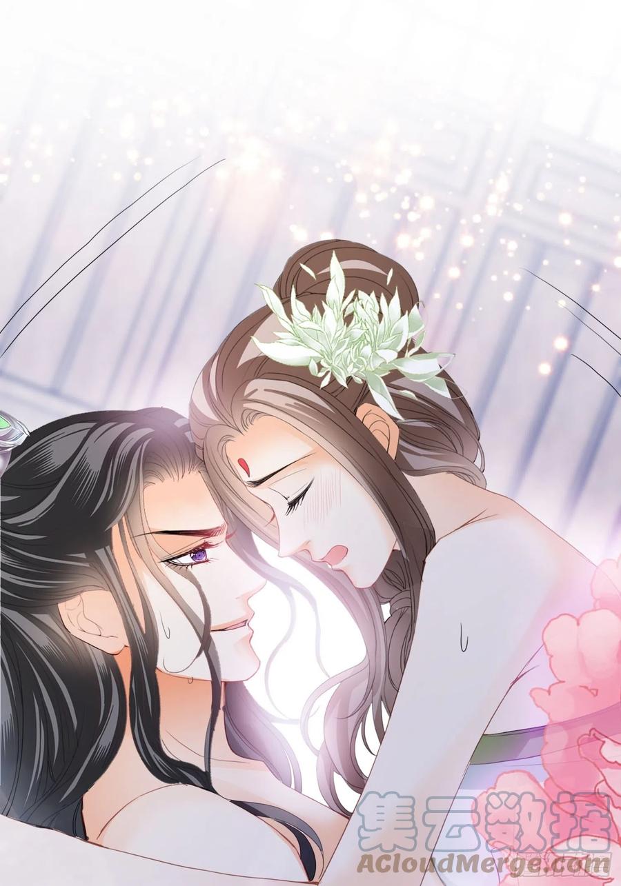 本王要你韩漫全集-我的心意无删减无遮挡章节图片 