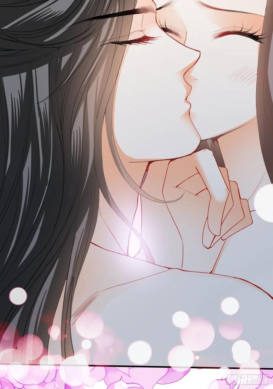 本王要你韩漫全集-我的心意无删减无遮挡章节图片 