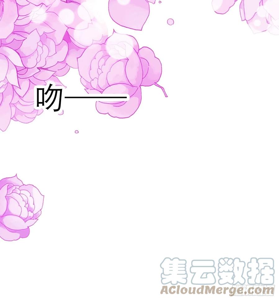 本王要你韩漫全集-我的心意无删减无遮挡章节图片 