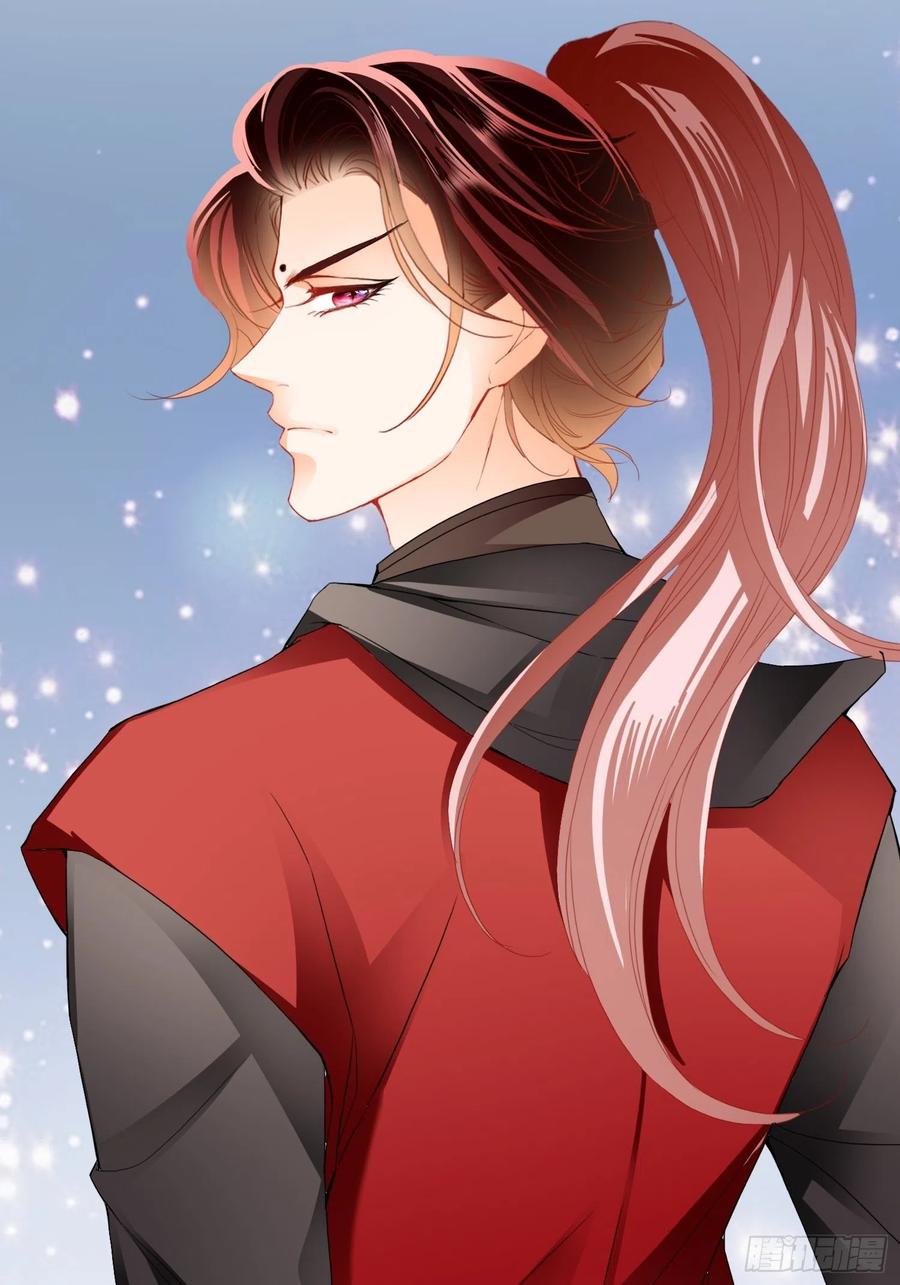本王要你韩漫全集-我的心意无删减无遮挡章节图片 