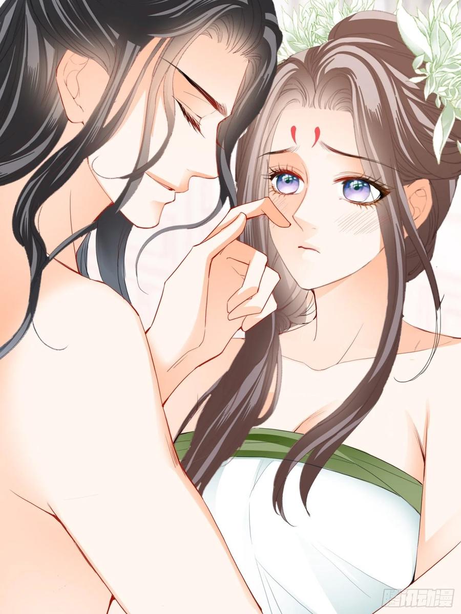 本王要你韩漫全集-我的心意无删减无遮挡章节图片 