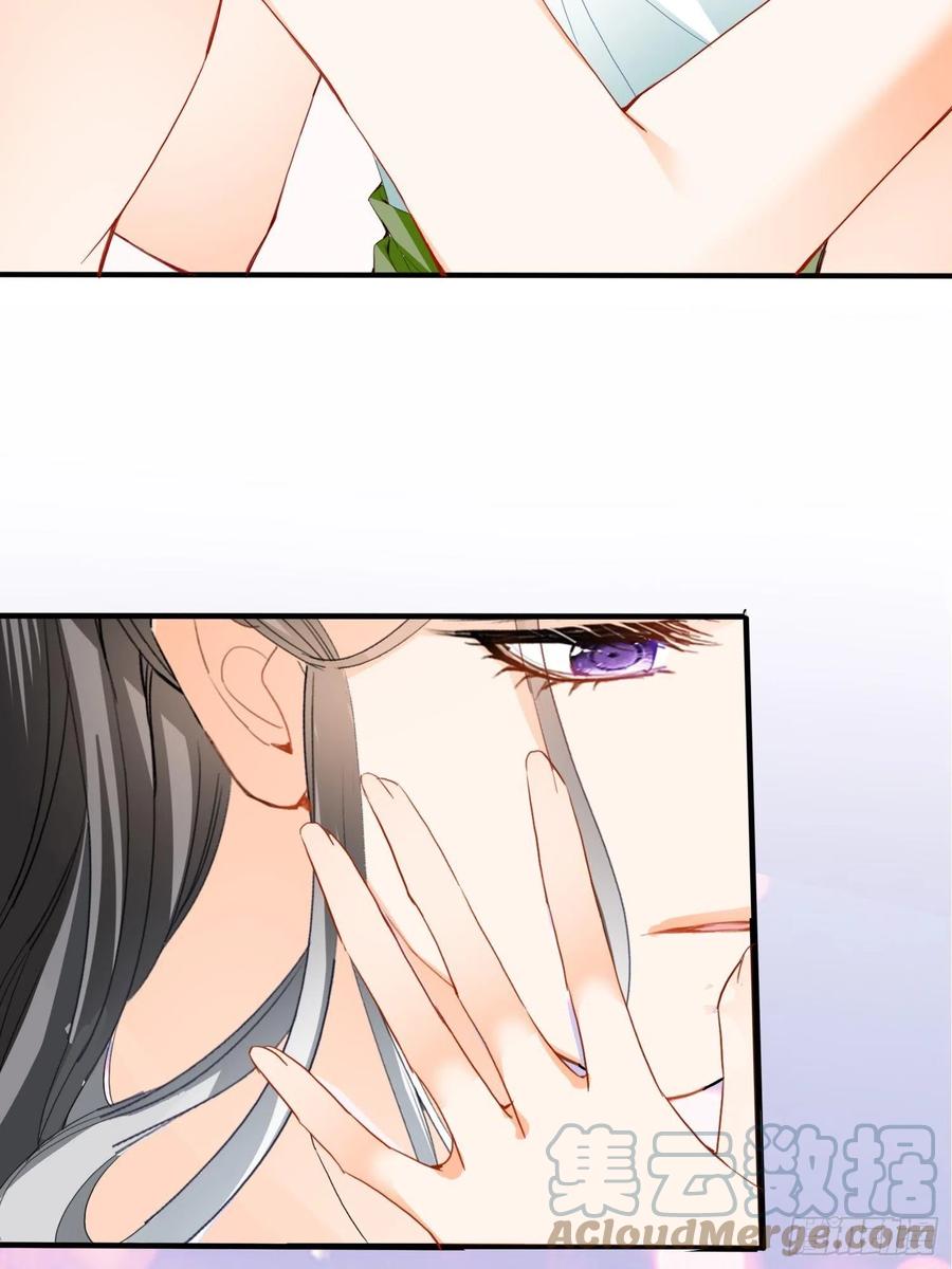 本王要你韩漫全集-我的心意无删减无遮挡章节图片 