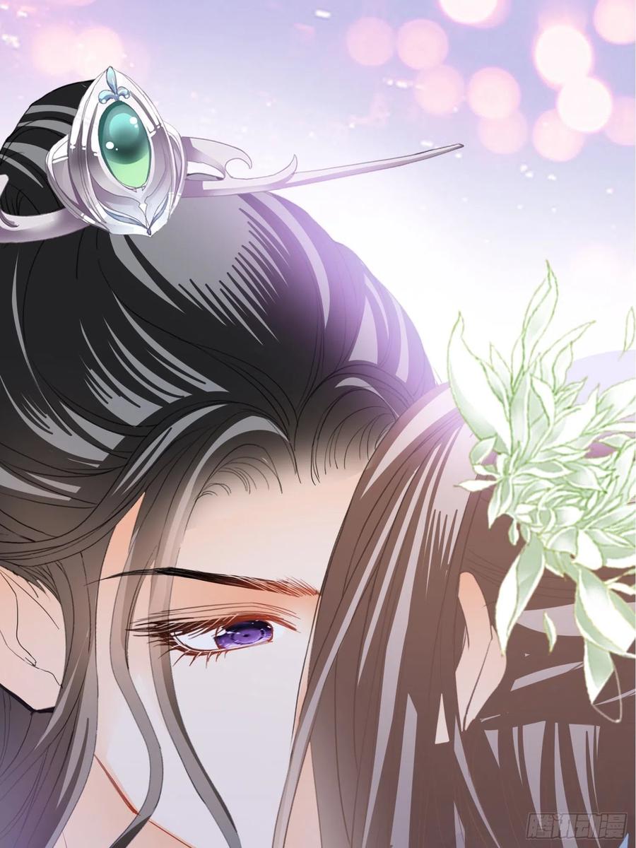 本王要你韩漫全集-我的心意无删减无遮挡章节图片 