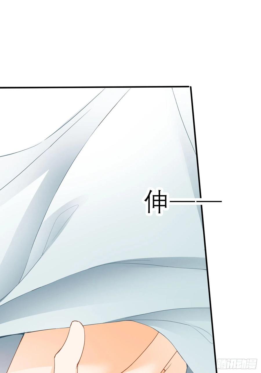 本王要你韩漫全集-我的心意无删减无遮挡章节图片 