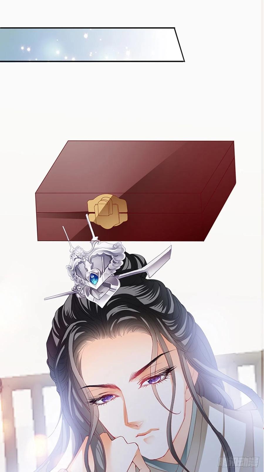 本王要你韩漫全集-你身上的味道无删减无遮挡章节图片 