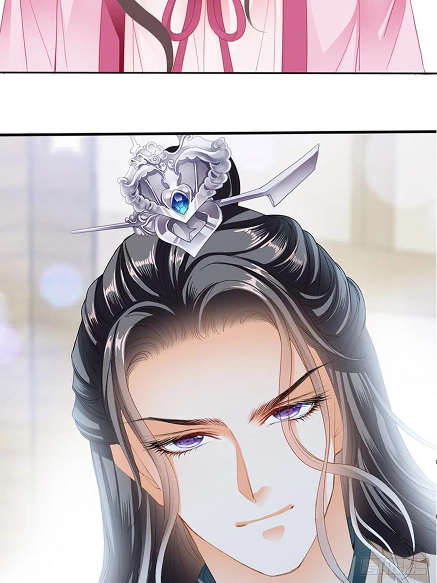 本王要你韩漫全集-为本王宽衣无删减无遮挡章节图片 