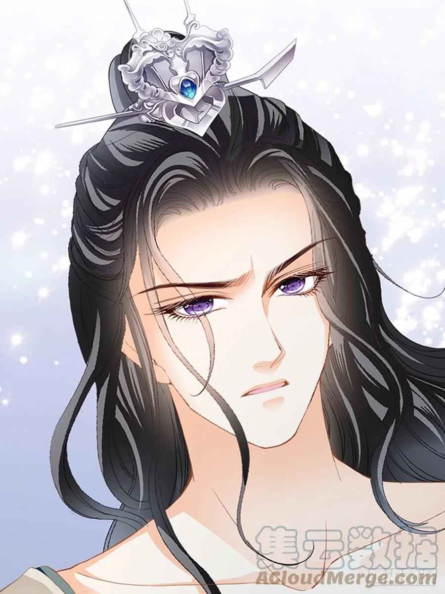 本王要你韩漫全集-为本王宽衣无删减无遮挡章节图片 