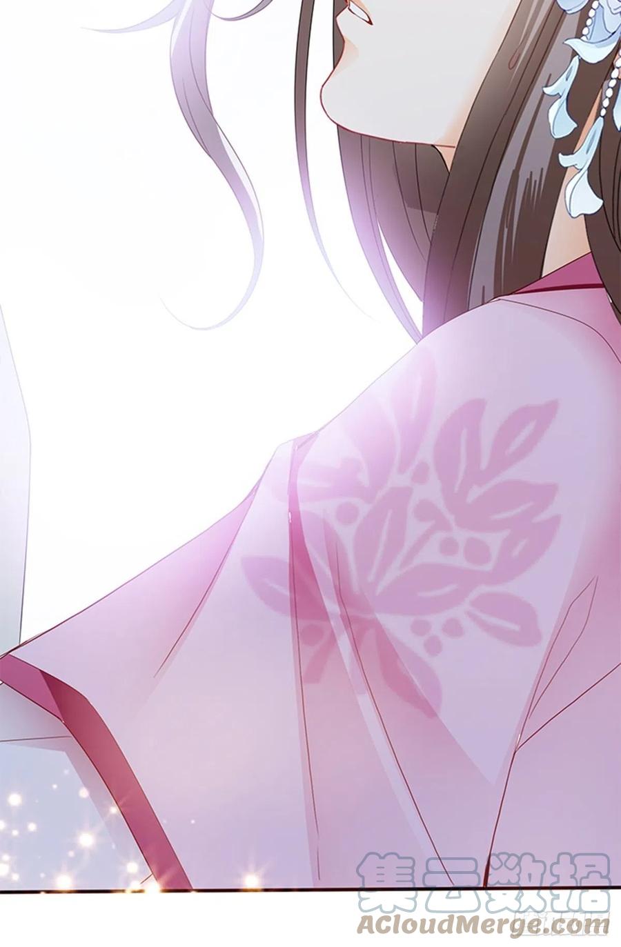 本王要你韩漫全集-为本王宽衣无删减无遮挡章节图片 