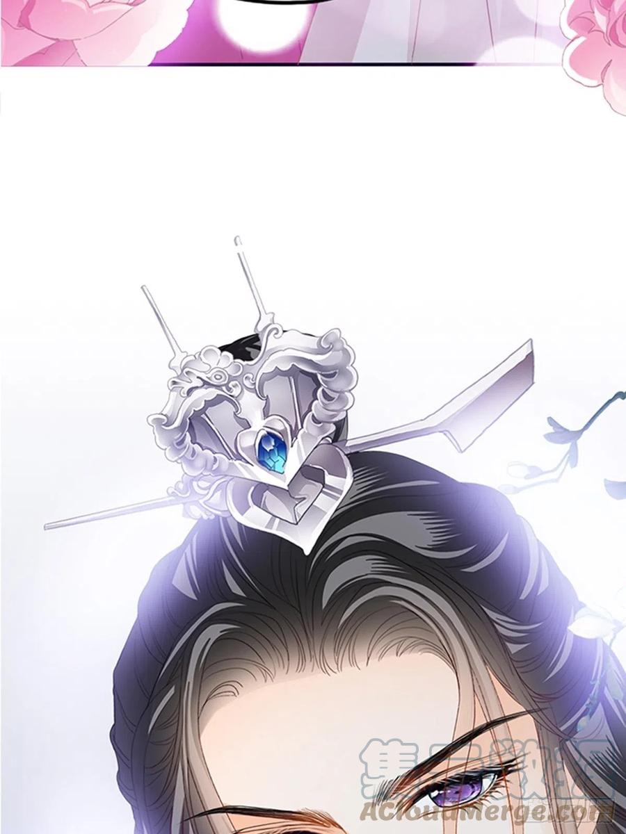 本王要你韩漫全集-为本王宽衣无删减无遮挡章节图片 