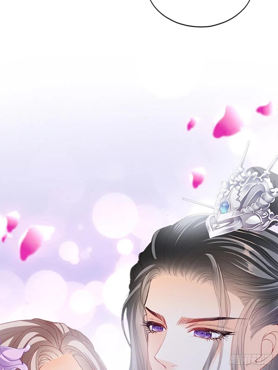 本王要你韩漫全集-感受你的温度无删减无遮挡章节图片 