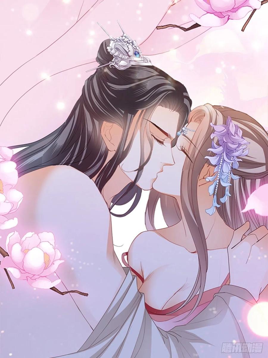 本王要你韩漫全集-感受你的温度无删减无遮挡章节图片 