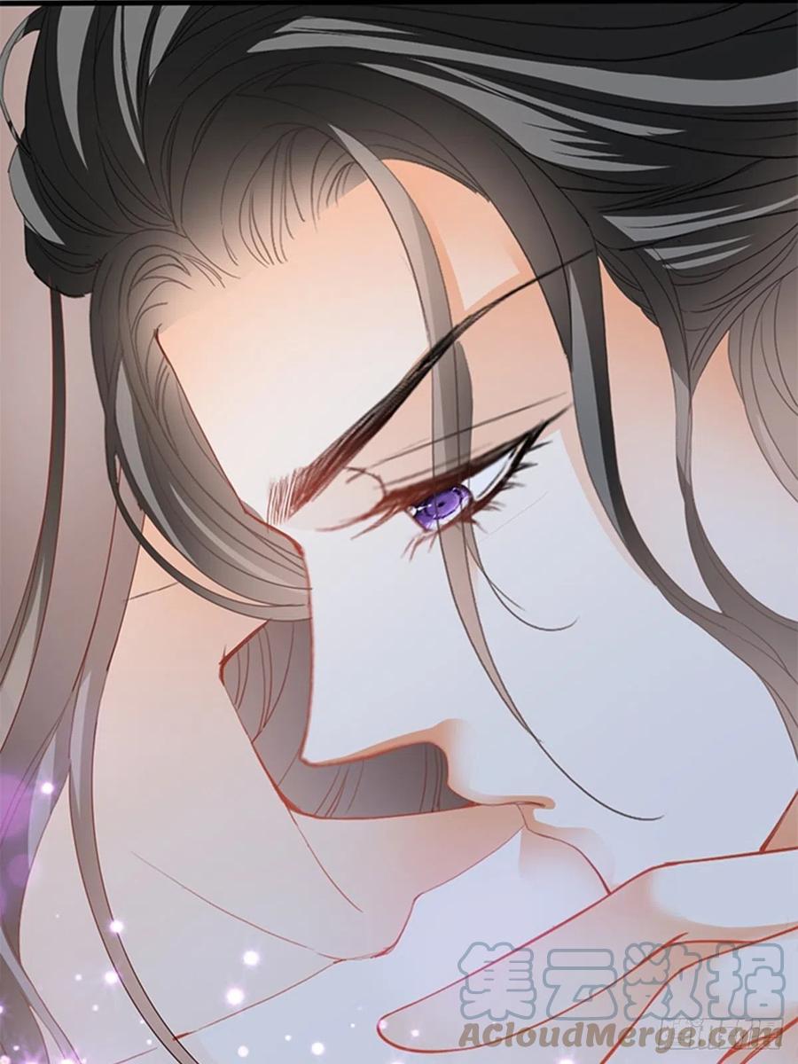 本王要你韩漫全集-感受你的温度无删减无遮挡章节图片 