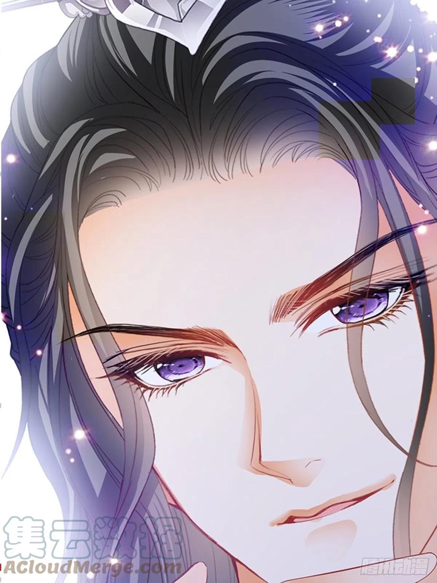本王要你韩漫全集-感受你的温度无删减无遮挡章节图片 