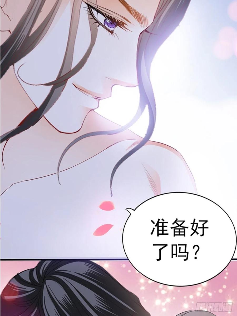 本王要你韩漫全集-让人难以自控无删减无遮挡章节图片 