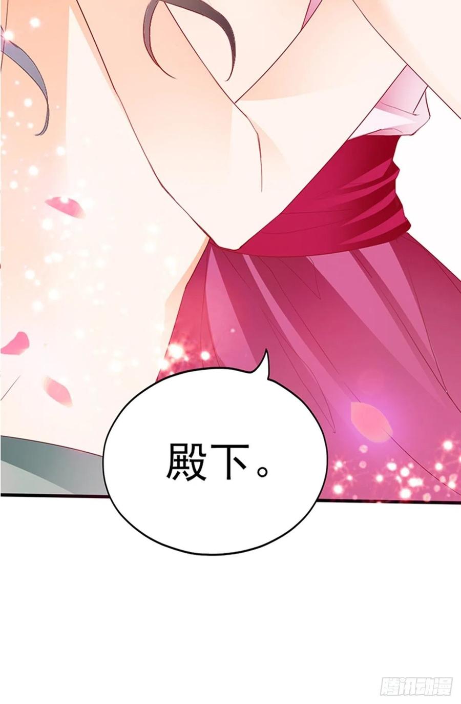 本王要你韩漫全集-让人难以自控无删减无遮挡章节图片 