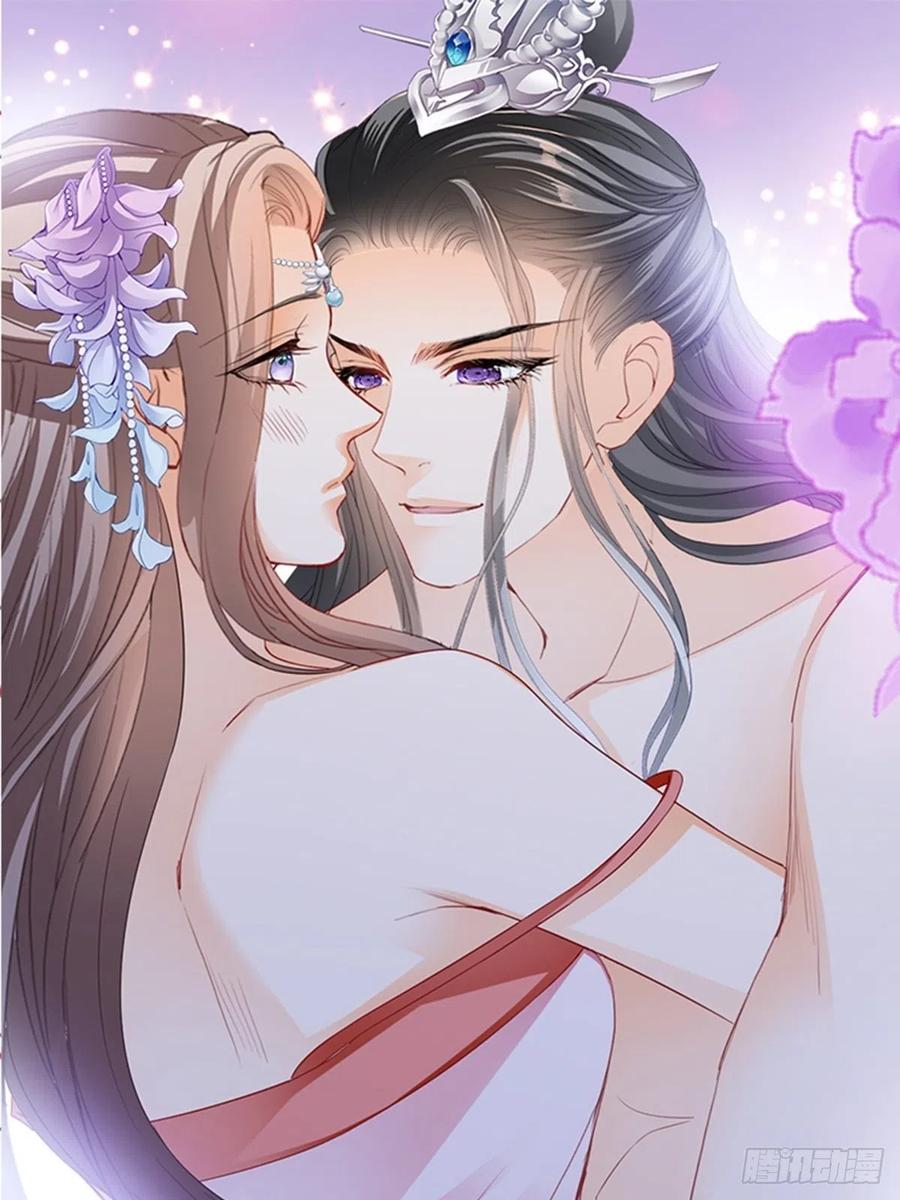 本王要你韩漫全集-让人难以自控无删减无遮挡章节图片 