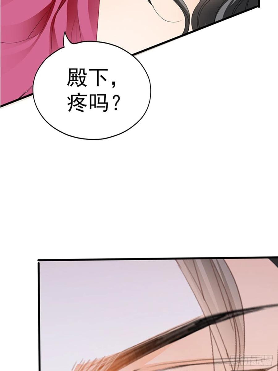 本王要你韩漫全集-让人难以自控无删减无遮挡章节图片 