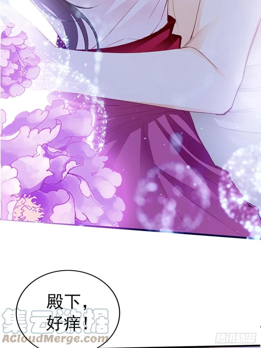 本王要你韩漫全集-让人难以自控无删减无遮挡章节图片 