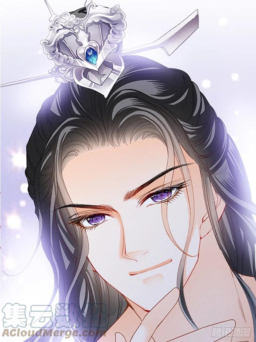 本王要你韩漫全集-让人难以自控无删减无遮挡章节图片 
