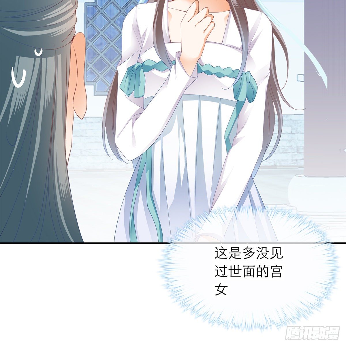 本王要你韩漫全集-温暖的小武无删减无遮挡章节图片 