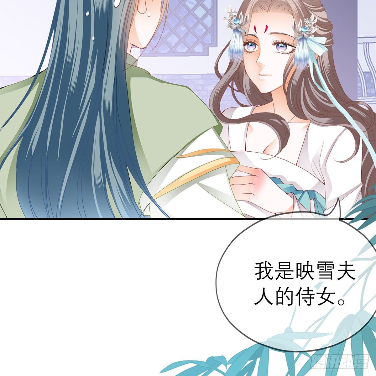 本王要你韩漫全集-温暖的小武无删减无遮挡章节图片 
