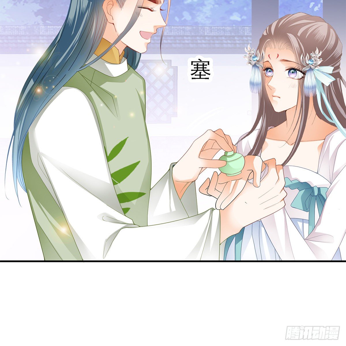 本王要你韩漫全集-温暖的小武无删减无遮挡章节图片 