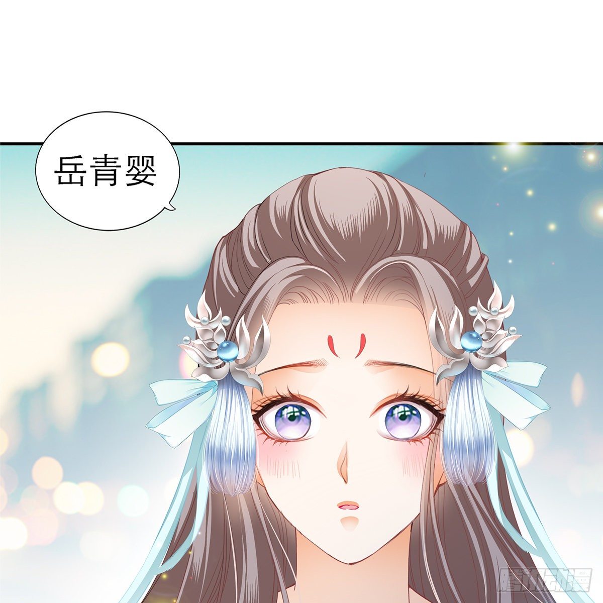 本王要你韩漫全集-温暖的小武无删减无遮挡章节图片 