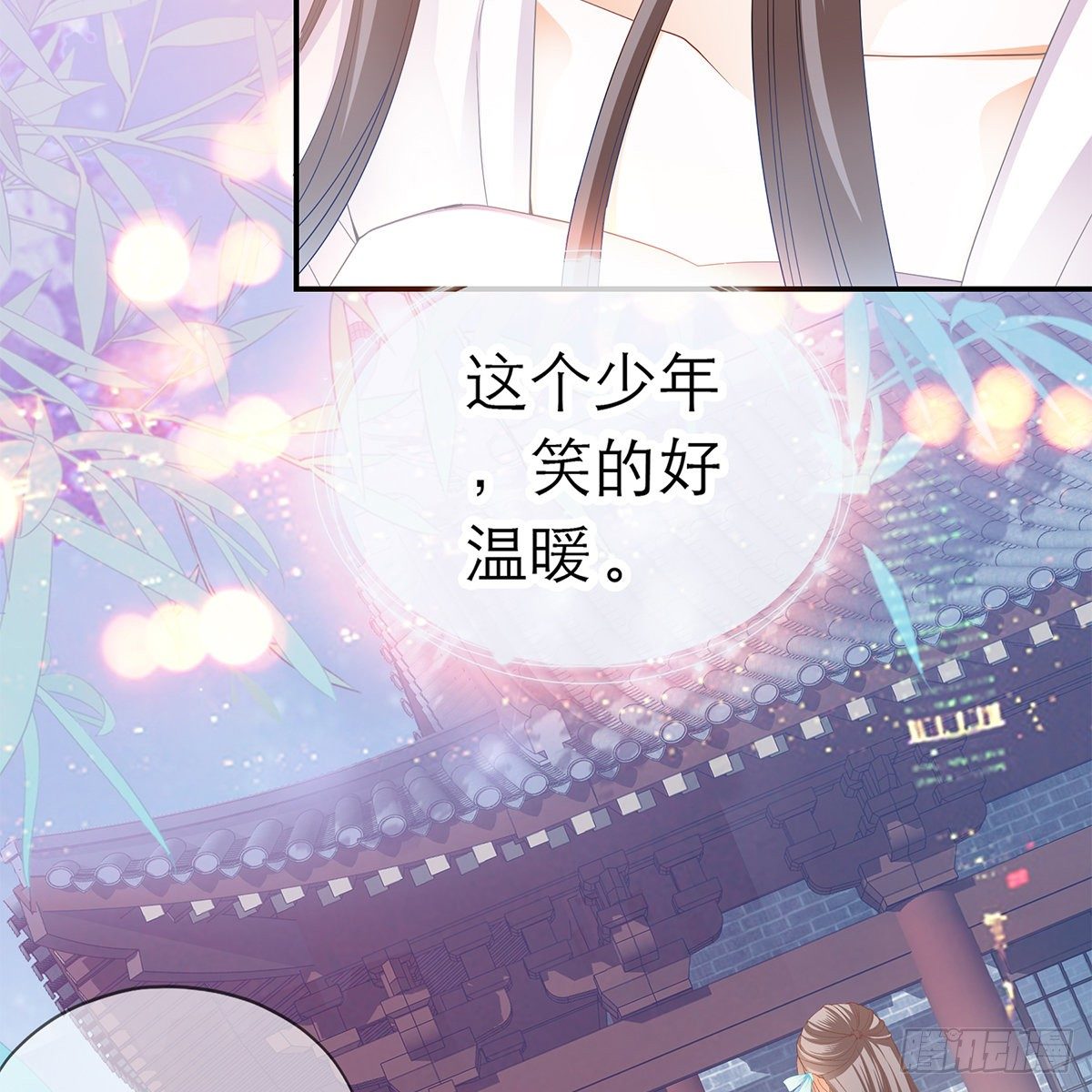 本王要你韩漫全集-温暖的小武无删减无遮挡章节图片 