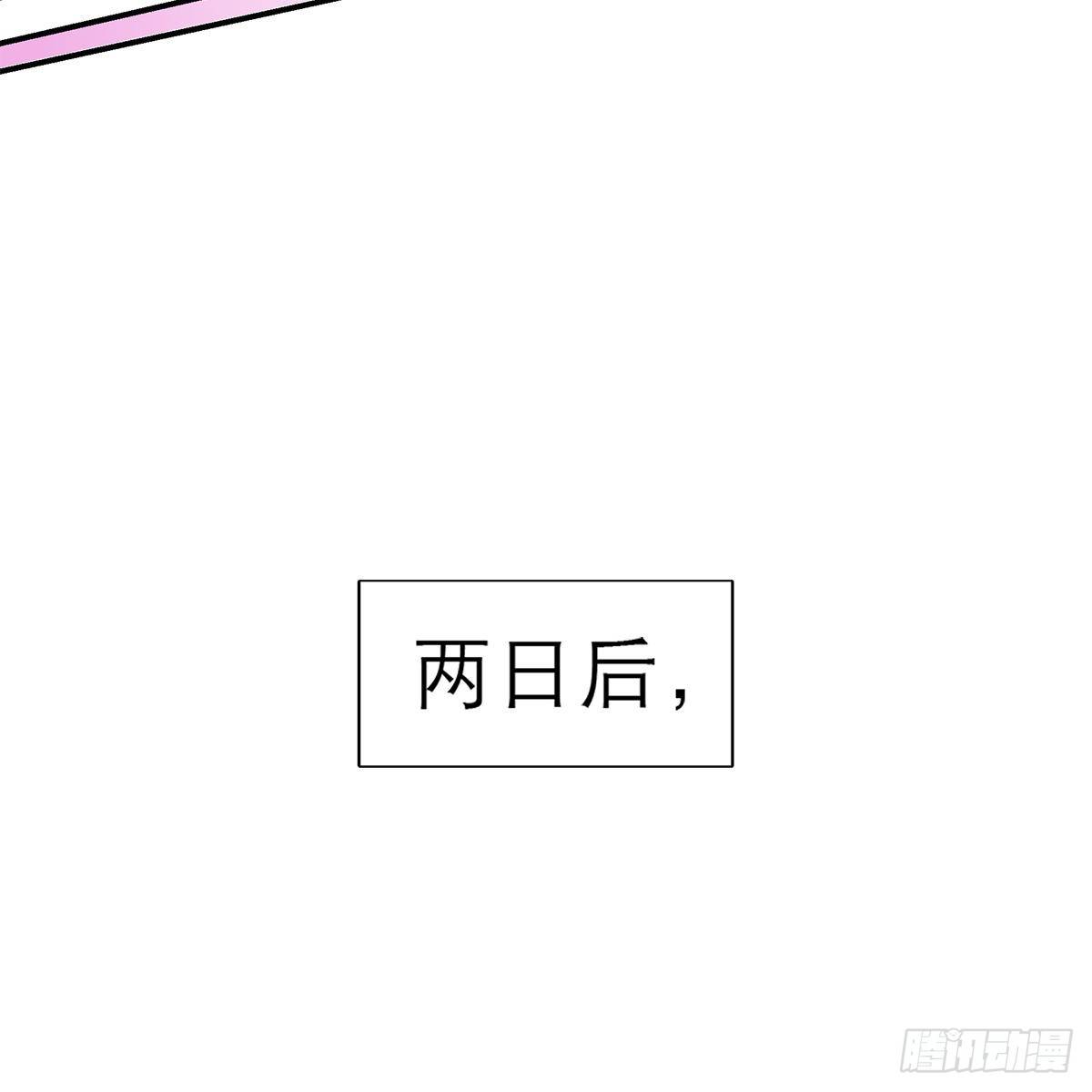 本王要你韩漫全集-温暖的小武无删减无遮挡章节图片 