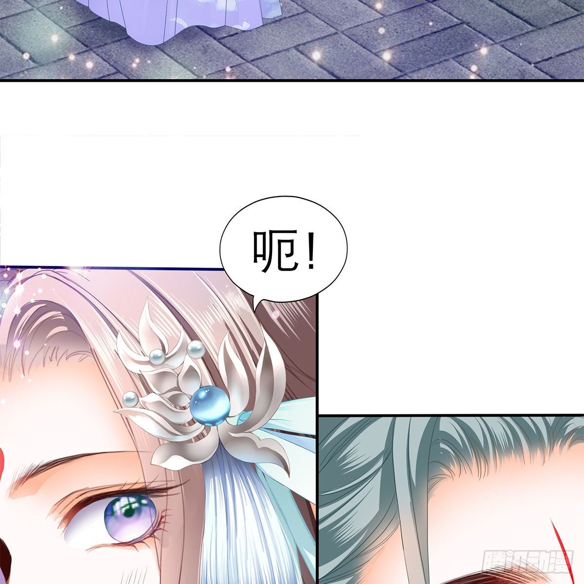 本王要你韩漫全集-温暖的小武无删减无遮挡章节图片 