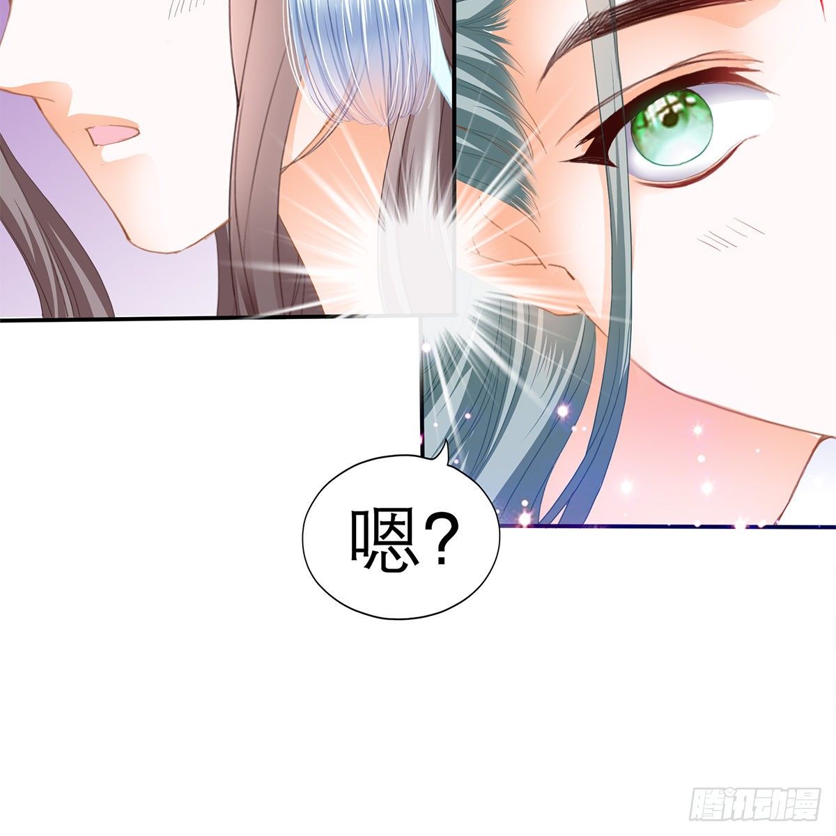 本王要你韩漫全集-温暖的小武无删减无遮挡章节图片 