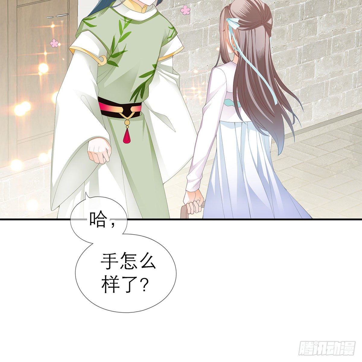 本王要你韩漫全集-温暖的小武无删减无遮挡章节图片 