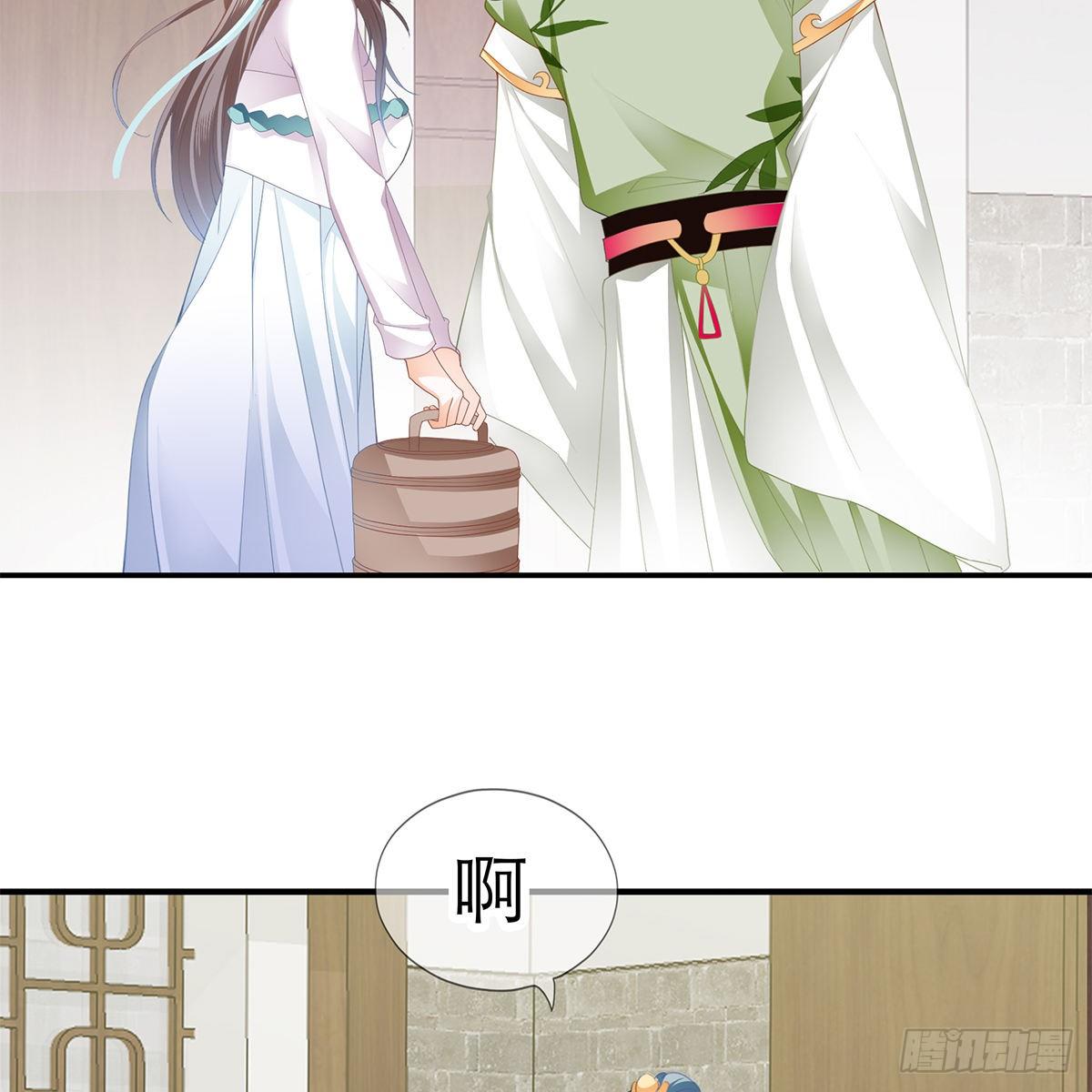 本王要你韩漫全集-温暖的小武无删减无遮挡章节图片 
