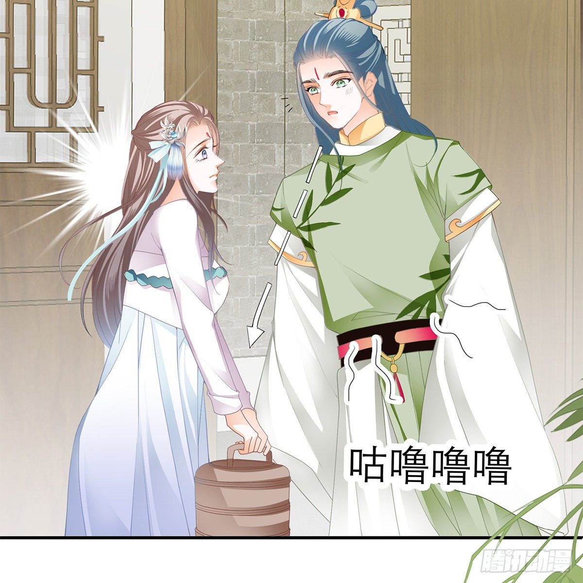 本王要你韩漫全集-温暖的小武无删减无遮挡章节图片 