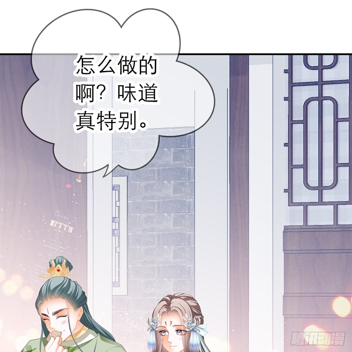 本王要你韩漫全集-温暖的小武无删减无遮挡章节图片 