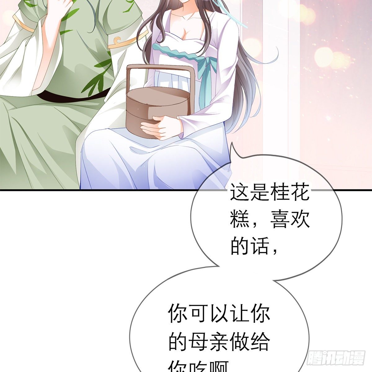本王要你韩漫全集-温暖的小武无删减无遮挡章节图片 