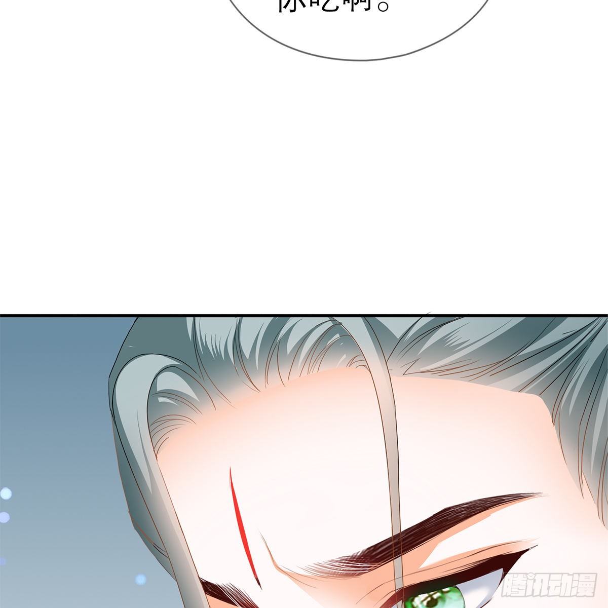 本王要你韩漫全集-温暖的小武无删减无遮挡章节图片 