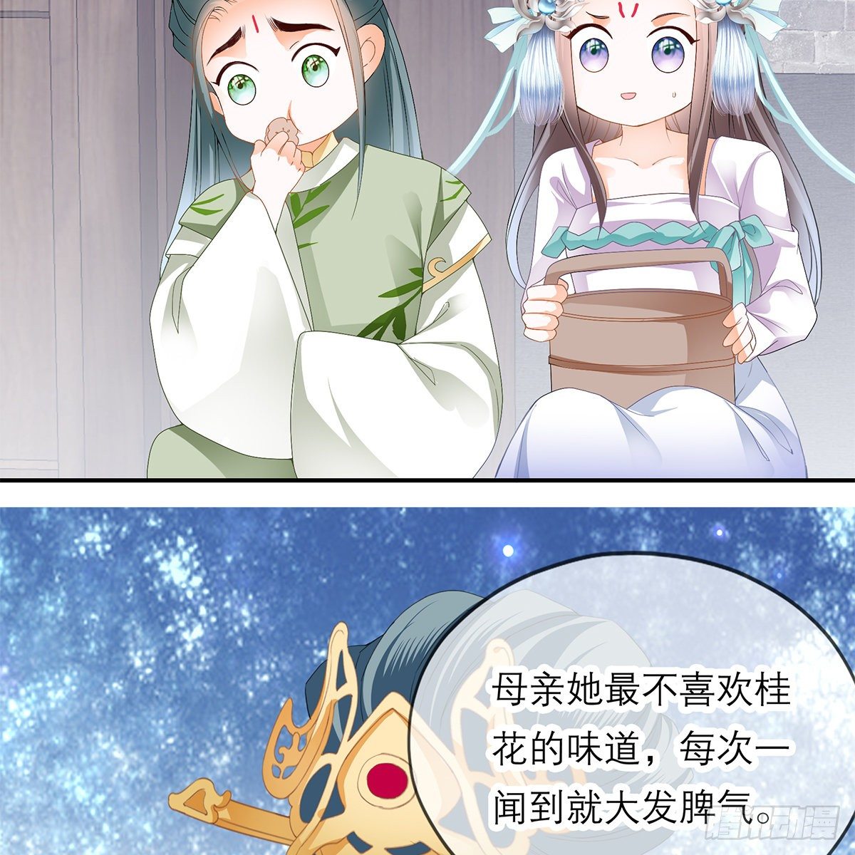 本王要你韩漫全集-温暖的小武无删减无遮挡章节图片 