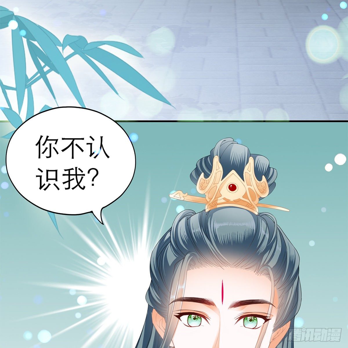 本王要你韩漫全集-温暖的小武无删减无遮挡章节图片 